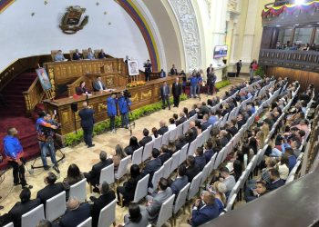 AN respalda la Gran Consulta Nacional para la Reforma de la Justicia Penal