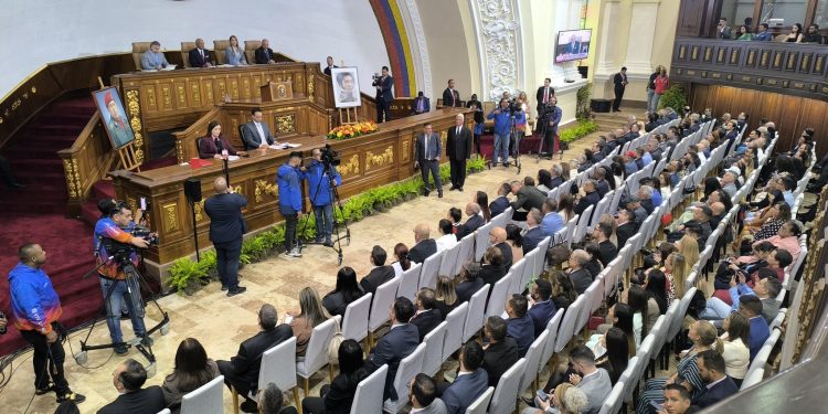 AN respalda la Gran Consulta Nacional para la Reforma de la Justicia Penal