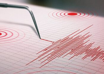 Terremotos de 7.2 y 7.5 sacuden varias regiones de Venezuela 3 Terremotos de 7.2 y 7.5 sacuden varias regiones de Venezuela