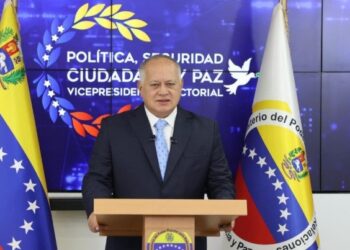 Vicepresidente sectorial Cabello llama a la calma y activa protocolos de seguridad tras sismo que afecta a Caracas y varios estados 2 Vicepresidente sectorial Cabello llama a la calma y activa protocolos de seguridad tras sismo que afecta a Caracas y varios estados