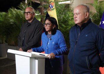 Gobierno Nacional suspende actividades escolares y no esenciales tras fuertes sismos 1 Gobierno Nacional suspende actividades escolares y no esenciales tras fuertes sismos
