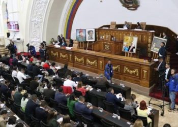 AN aprueba por unanimidad la Ley para el Fomento y la Promoción del Café