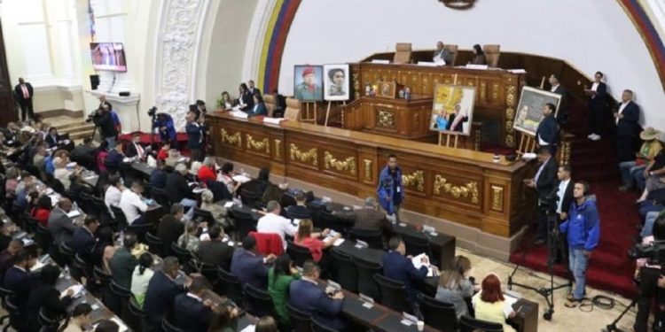 AN aprueba por unanimidad la Ley para el Fomento y la Promoción del Café