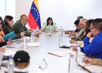 Gobierno Bolivariano crea Comisión Presidencial para evaluar habitabilidad de viviendas e infraestructuras afectadas por sismos 1 Gobierno Bolivariano crea Comisión Presidencial para evaluar habitabilidad de viviendas e infraestructuras afectadas por sismos