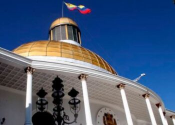 AN publica lista de aspirantes al Poder Judicial e inicia período de impugnaciones