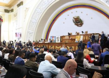 El Comité de Postulaciones Judiciales de la AN prorroga recepción de documentos ante masiva participación ciudadana