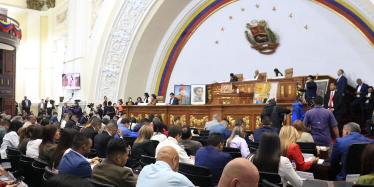 El Comité de Postulaciones Judiciales de la AN prorroga recepción de documentos ante masiva participación ciudadana