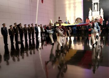 Venezuela realiza los actos conmemorativos por los 205 años de la Batalla de Carabobo y el Día del Ejército Bolivariano 7 Venezuela realiza los actos conmemorativos por los 205 años de la Batalla de Carabobo y el Día del Ejército Bolivariano