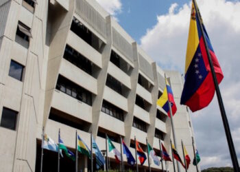 TSJ declara constitucional prórroga del Estado de Emergencia Económica decretado por la presidenta (E) Delcy Rodríguez