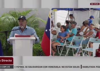 Gobierno Bolivariano acelera instalación de campamentos transitorios y planifica construcción de viviendas para damnificados 6 Gobierno Bolivariano acelera instalación de campamentos transitorios y planifica construcción de viviendas para damnificados
