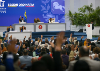 Asamblea Nacional aprueba en primera discusión Ley de Arrendamiento para estimular mercado de alquileres