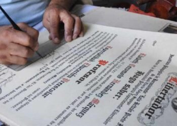 Nueva plataforma digital para agilizar la apostilla y legalización electrónica de títulos universitarios