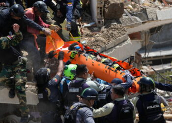 Gobierno Nacional consolida su mayor despliegue humanitario ante los sismos: más de 29 mil efectivos y 28 mil voluntarios en acción 6 Gobierno Nacional consolida su mayor despliegue humanitario ante los sismos: más de 29 mil efectivos y 28 mil voluntarios en acción