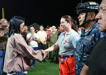 Reconocimiento a rescatistas internacionales tras las recientes contingencias sísmicas 1 Reconocimiento a rescatistas internacionales tras las recientes contingencias sísmicas
