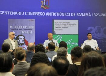 Héctor Rodríguez: El legado de Bolívar es la ruta para la soberanía actual
