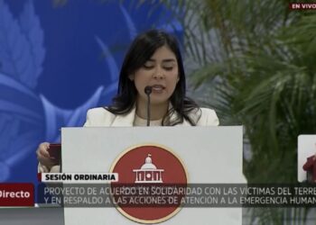 AN aprueba acuerdo en solidaridad con víctimas de los terremotos y respaldo a la atención de la emergencia humanitaria