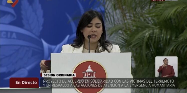 AN aprueba acuerdo en solidaridad con víctimas de los terremotos y respaldo a la atención de la emergencia humanitaria