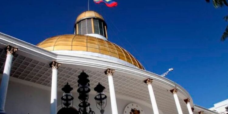 Parlamento venezolano anuncia hoja de trabajo conjunta con exdiputados de la AN 2015-2020 para fortalecer la unidad nacional