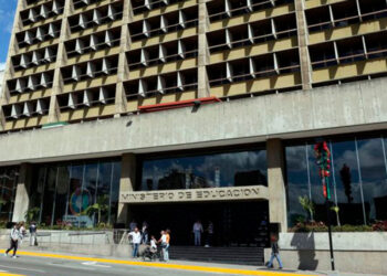 Ministerio de Educación anuncia directrices para la continuidad escolar tras terremoto