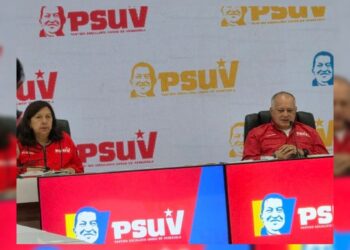 PSUV expresa solidaridad con Colombia tras el terremoto 1 PSUV expresa solidaridad con Colombia tras el terremoto