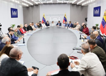 Presidenta Delcy Rodríguez encabeza Consejo de Ministros para revisar balance de atención a familias afectadas por sismos