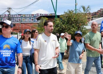 Gobierno Bolivariano lanza Plan Nacional de Recreación Vacacional para la alegría y sanación de las familias