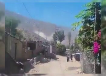 (+Video) Un sismo de magnitud 7.2 sacude Perú