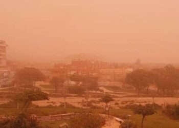 Advierten presencia de Polvo del Sahara en el norte de Venezuela hasta el 28 de agosto