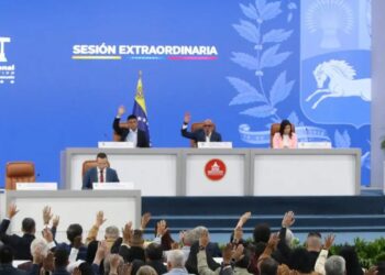 AN aprueba en primera discusión la Reforma Parcial de Ley Orgánica del TSJ
