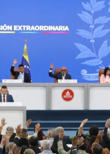 AN aprueba en primera discusión la Reforma Parcial de Ley Orgánica del TSJ