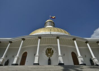 AN convoca a sesión extraordinaria este viernes para debatir nombramientos diplomáticos y leyes habitacionales