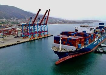 Gobierno impulsa eficiencia y logística en el sector marítimo venezolano 1 Gobierno impulsa eficiencia y logística en el sector marítimo venezolano