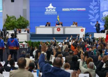 AN sanciona la reforma de la Ley del TSJ en segunda discusión 6 AN sanciona la reforma de la Ley del TSJ en segunda discusión