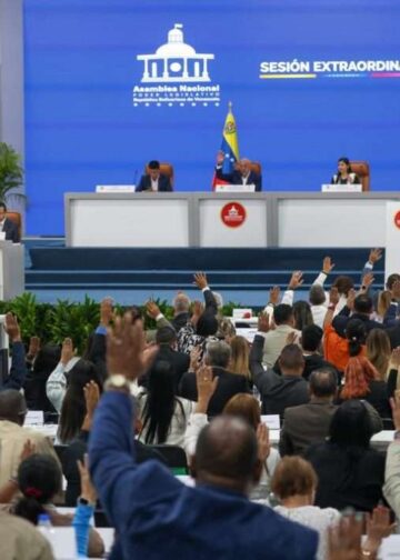 AN sanciona la reforma de la Ley del TSJ en segunda discusión