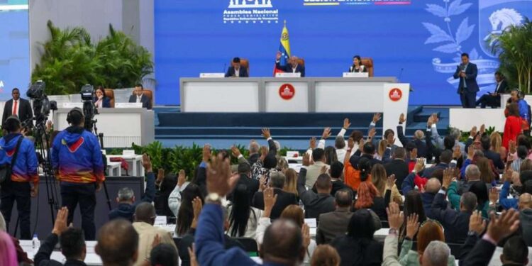 AN sanciona la reforma de la Ley del TSJ en segunda discusión