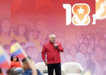 Cabello en el 18° aniversario de la JPSUV: «Se están formando para servirle a nuestro Pueblo»