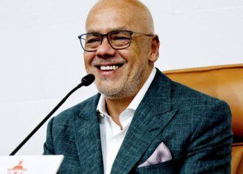 Presidente de la AN Jorge Rodríguez ratificó la apuesta por la diplomacia y la negociación durante la sesión extraordinaria 1 Presidente de la AN Jorge Rodríguez ratificó la apuesta por la diplomacia y la negociación durante la sesión extraordinaria