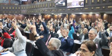 Jorge Rodríguez designa comisión preliminar para el Comité de Postulaciones Judiciales