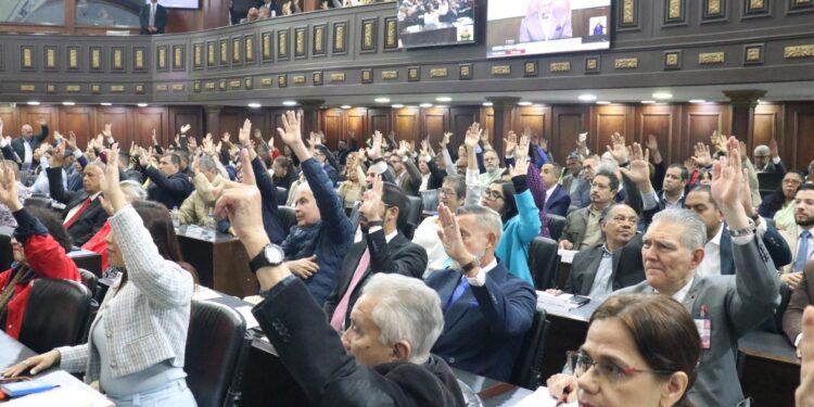 Jorge Rodríguez designa comisión preliminar para el Comité de Postulaciones Judiciales