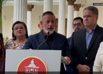 Poder ciudadano: AN abre postulaciones para elegir el Comité Judicial 4 postulaciones