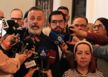 Comité de Postulaciones Judiciales inicia recepción de candidaturas para el Poder Judicial