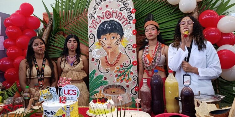 Con orgullo y alegría la Universidad de Las Ciencias de La Salud celebra 12 años en Amazonas 1 Con orgullo y alegría la Universidad de Las Ciencias de La Salud celebra 12 años en Amazonas