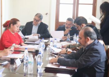 Comisión Preliminar de la Asamblea Nacional publicó lista de postulados al Comité de Evaluación de Postulaciones Judiciales 4 Comisión Preliminar de la Asamblea Nacional publicó lista de postulados al Comité de Evaluación de Postulaciones Judiciales
