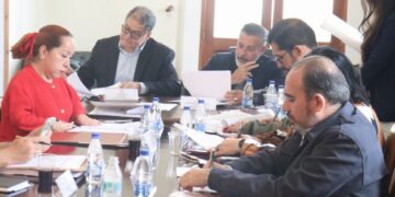 Comisión Preliminar de la Asamblea Nacional publicó lista de postulados al Comité de Evaluación de Postulaciones Judiciales