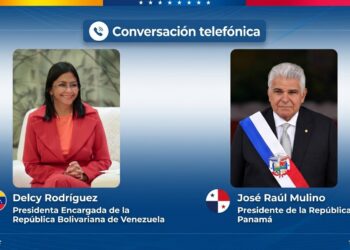 Venezuela expresa solidaridad a Panamá ante situación sísmica 7 Venezuela expresa solidaridad a Panamá ante situación sísmica