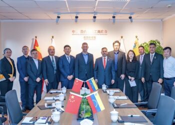Cámara de Comercio e Industria China-Venezuela inaugura nueva oficina central en Beijing