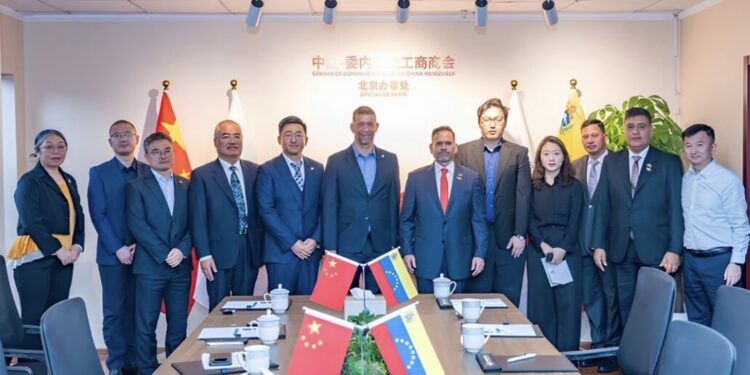 Cámara de Comercio e Industria China-Venezuela inaugura nueva oficina central en Beijing