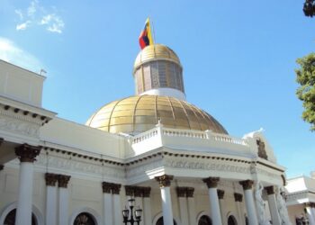 Comité de Postulaciones abre convocatoria para aspirantes a magistrados del TSJ