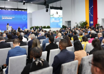 El firme avance entre Venezuela y el BID abre nuevas vías de financiamiento para el aparato productivo 4 aparato productivo