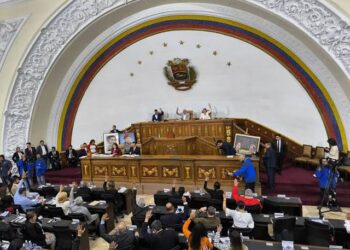Esta es la agenda de la AN para este martes #13Oct